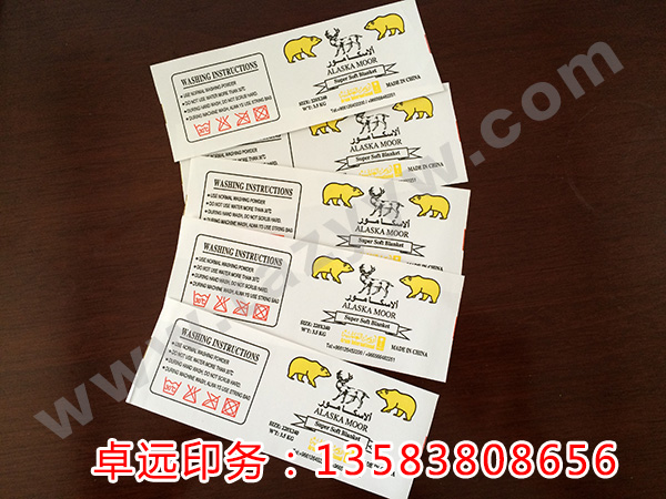 ϴ���(bi��o)��ӡˢ